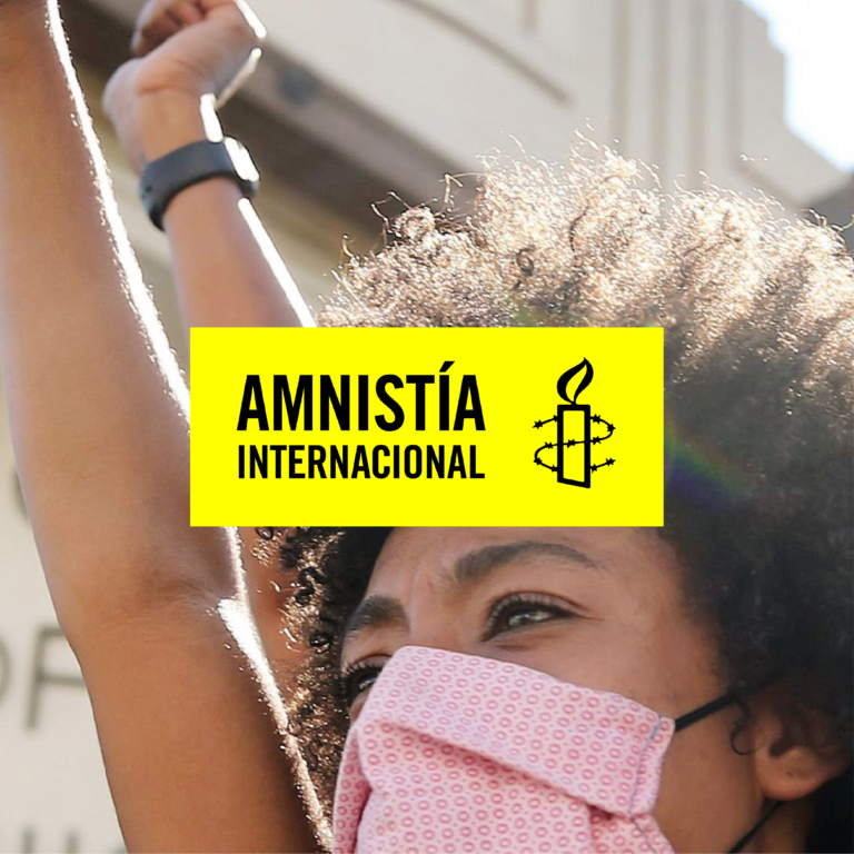 Amnistia_nuevo_anverso